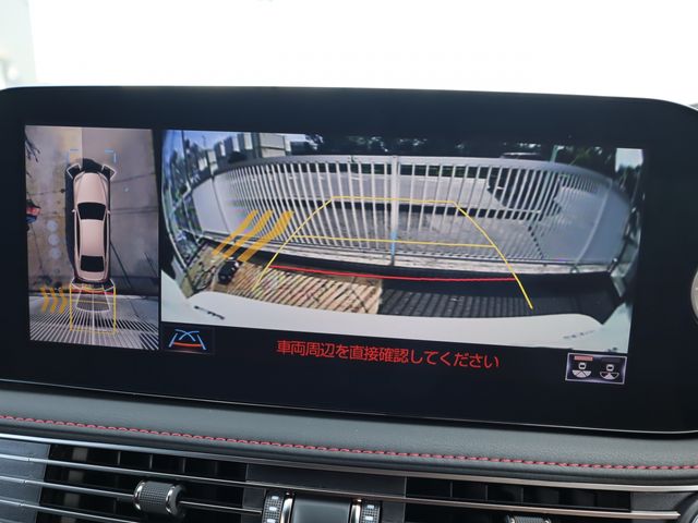 Lexus LS 2021-01 12036-14
