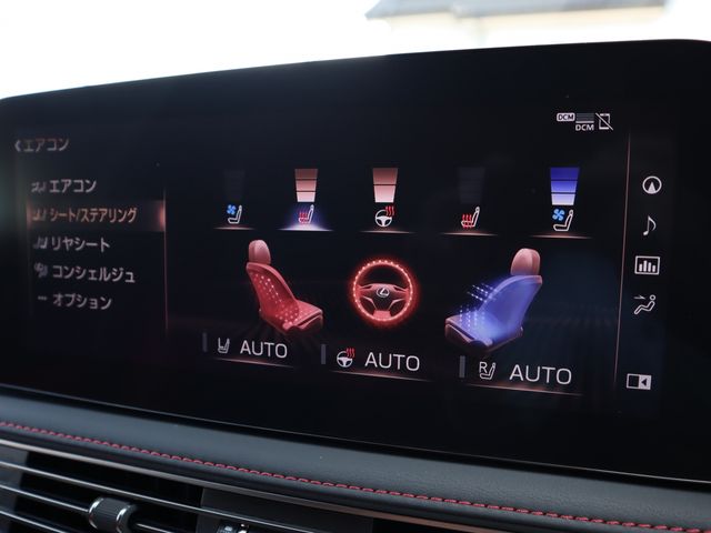 Lexus LS 2021-01 12036-15
