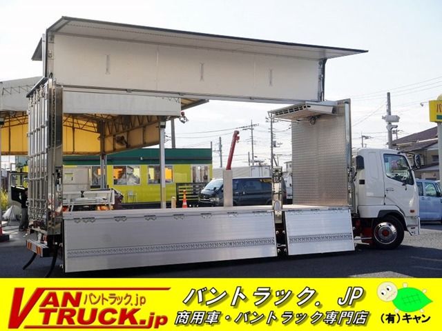 MITSUBISHI FUSO Fighter 2023-03 28167-0