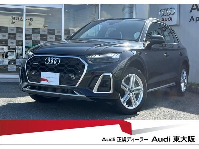Audi Q5 2022-04 9408-0