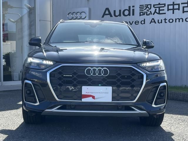 Audi Q5 2022-04 9408-2