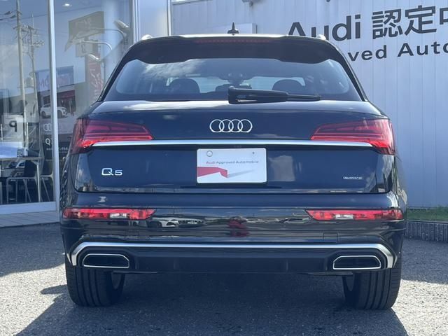 Audi Q5 2022-04 9408-3