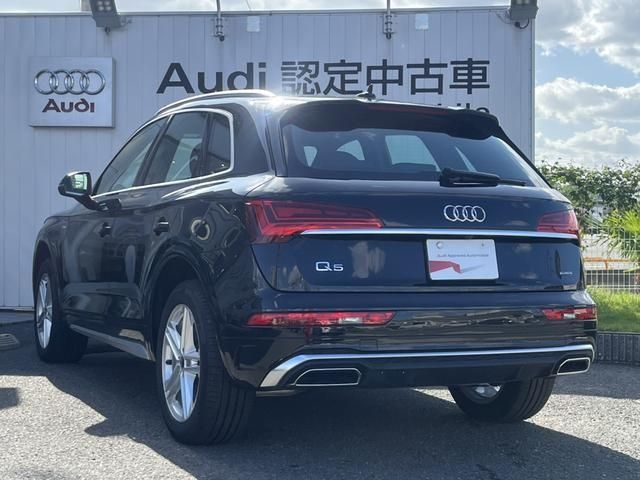 Audi Q5 2022-04 9408-5