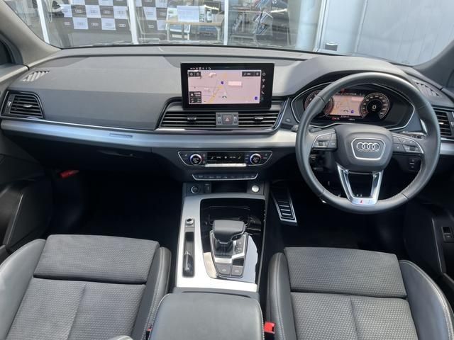 Audi Q5 2022-04 9408-6