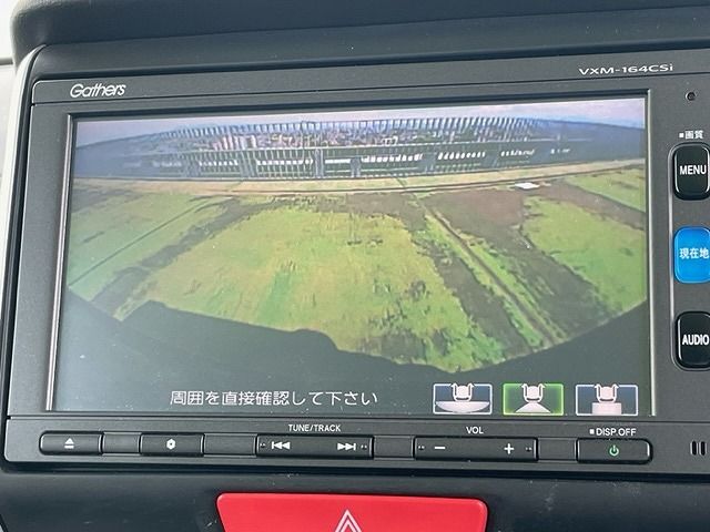 Honda N BOX CUSTOM 2016-07 186253-10