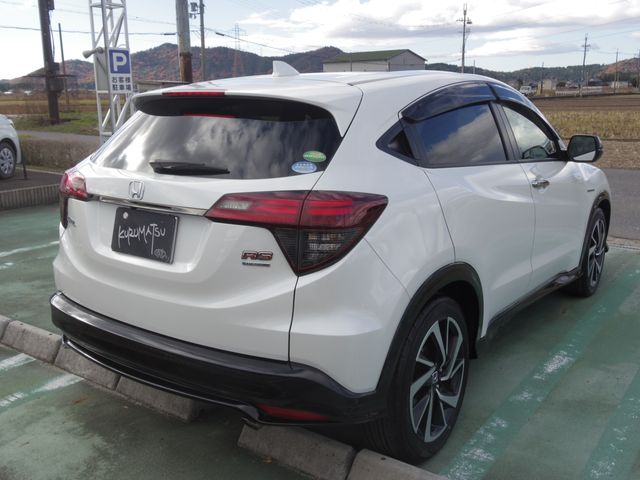 Honda VEZEL 2020-11 191387-3