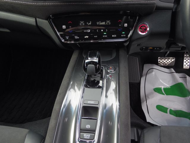 Honda VEZEL 2020-11 191387-14