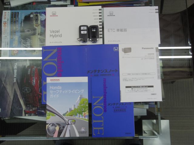Honda VEZEL 2020-11 191387-23