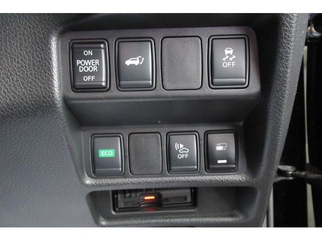 Nissan X-TRAIL 2018-02 1243-19