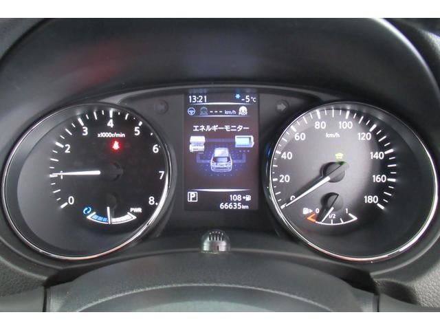 Nissan X-TRAIL 2018-02 1243-24