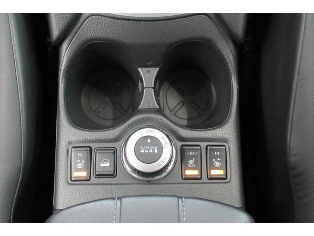 Nissan X-TRAIL 2018-02 1243-16