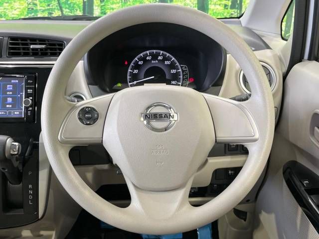 Nissan DAYZ 2018-09 13290-11