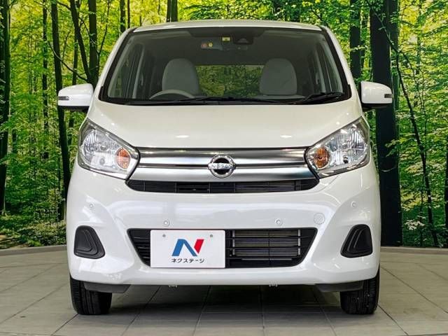 Nissan DAYZ 2018-09 13290-14