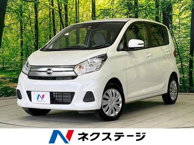 Nissan DAYZ 2018-09 13290-0