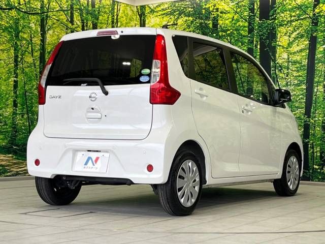 Nissan DAYZ 2018-09 13290-17