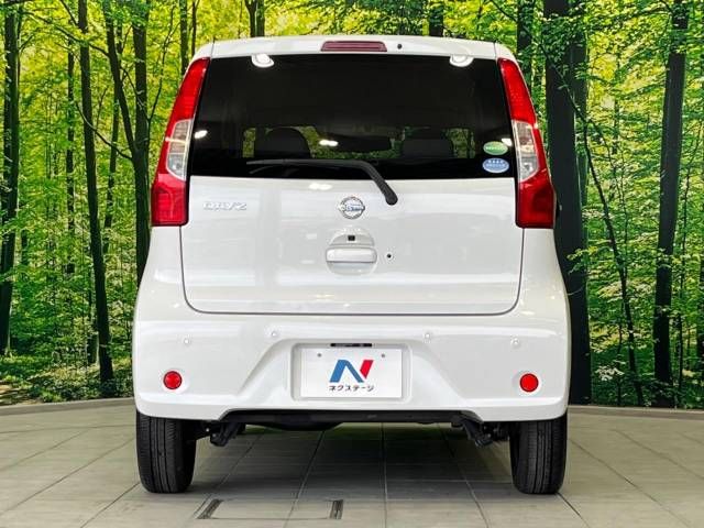 Nissan DAYZ 2018-09 13290-15