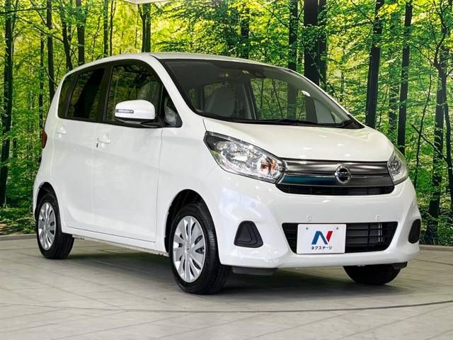 Nissan DAYZ 2018-09 13290-16