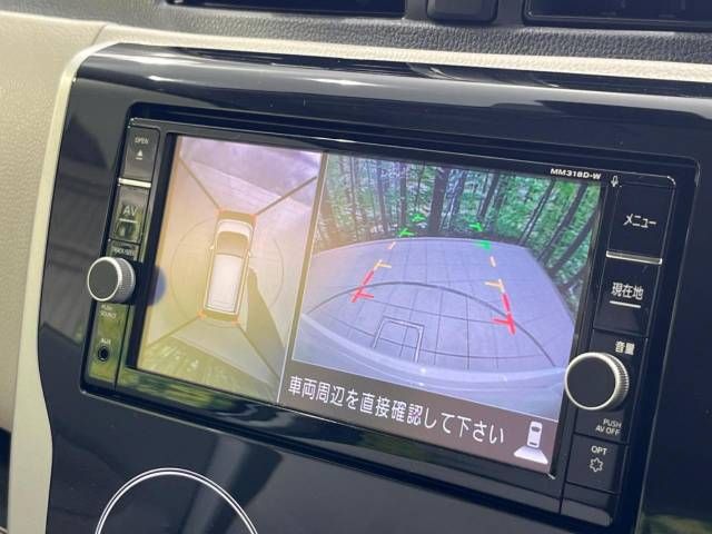Nissan DAYZ 2018-09 13290-4