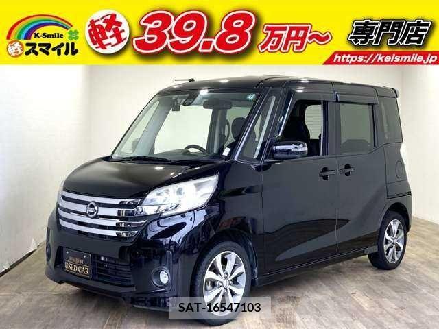 Nissan ROOX 2016-01 323796-0