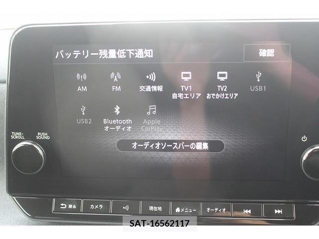 Nissan Sakura 2022-08 330251-2