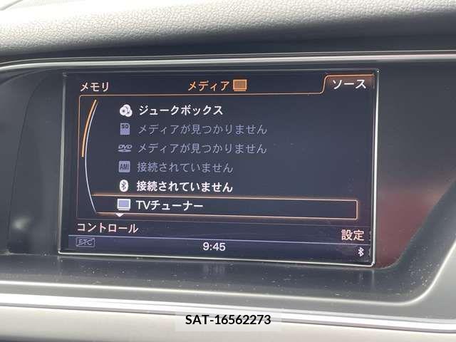 Audi A4 2013-03 261001-13