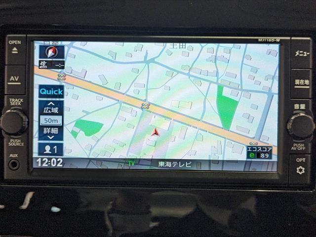Nissan SERENA 2018-11 182960-28