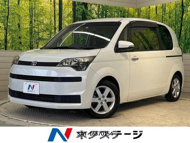 Toyota SPADE 2013-08 394268-0