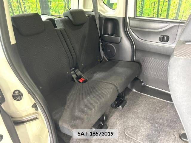 Honda N BOX 2014-02 382884-9