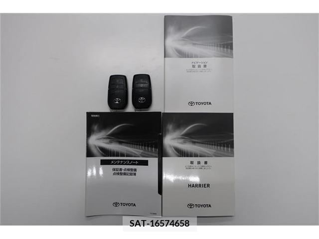Toyota HARRIER 2020-08 216894-2