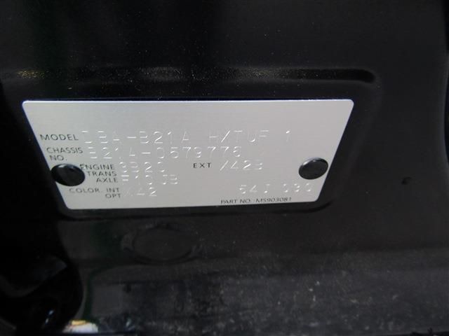 Nissan DAYZ ROOX 2019-11 3963-24