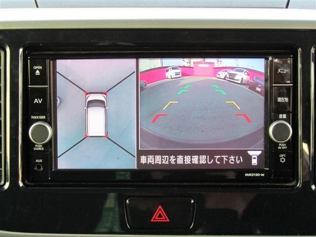 Nissan DAYZ ROOX 2019-11 3963-9