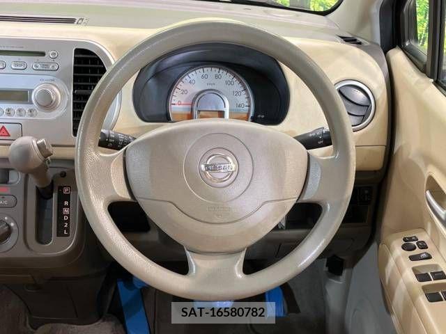 Nissan MOCO 2007-06 324501-9
