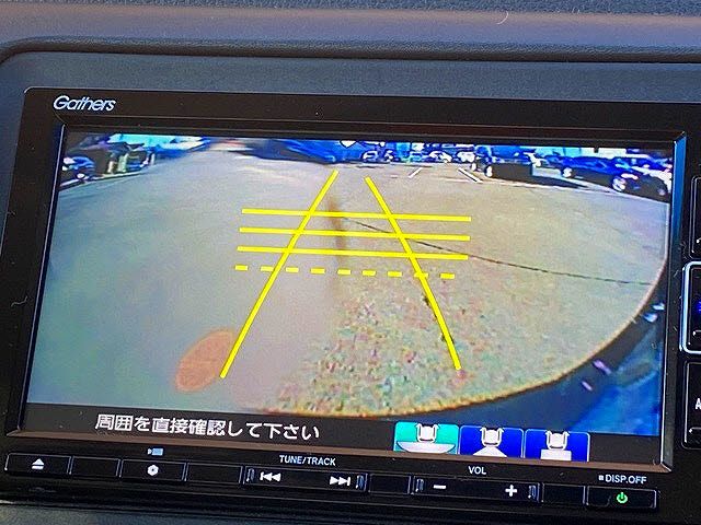 Honda VEZEL 2015-08 195051-11