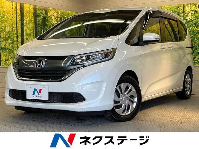 Honda FREED 2017-07 195248-0