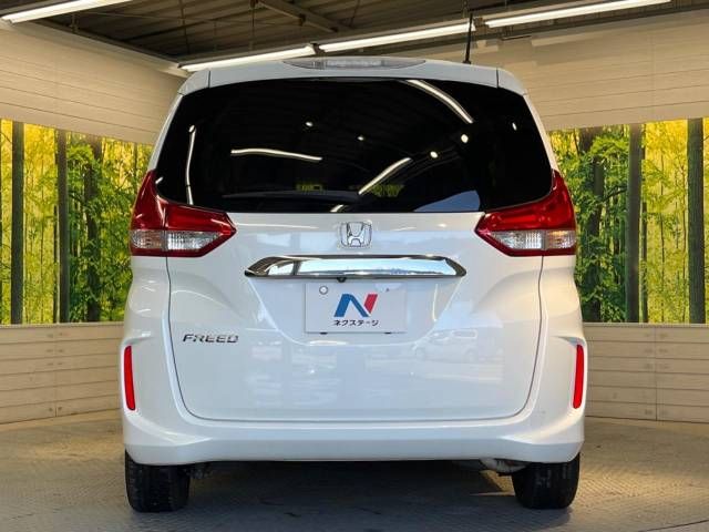 Honda FREED 2017-07 195248-16