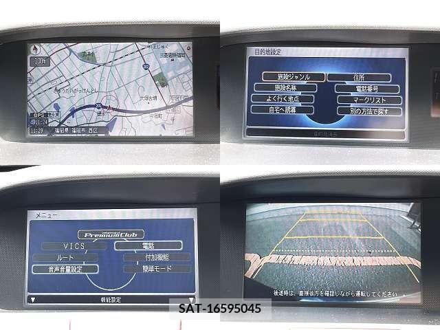 Honda ODYSSEY 2005-02 280943-3