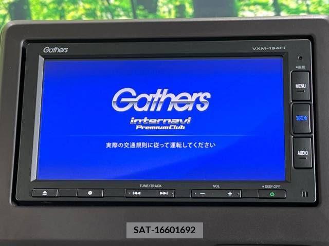 Honda N BOX 2019-07 215442-6