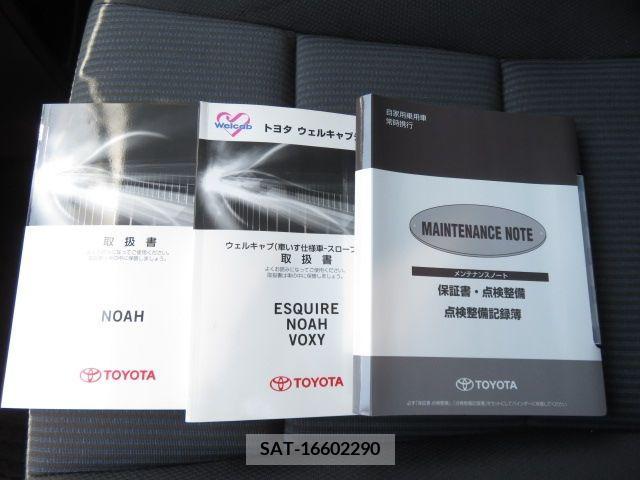 Toyota NOAH 2015-01 279509-16