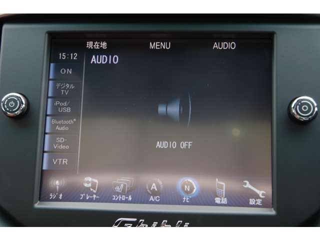 Maserati GHIBLI 2017-12 3369-11