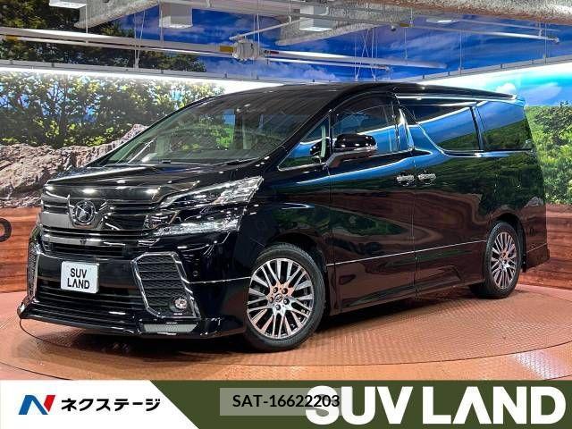 Toyota VELLFIRE 2015-11 380592-0
