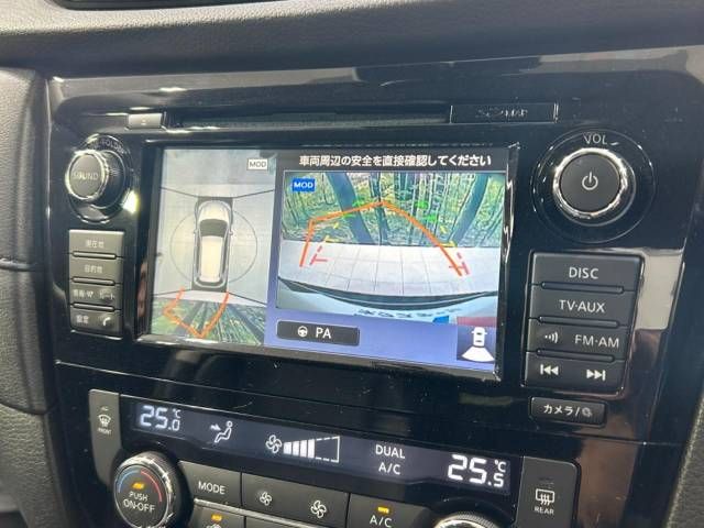Nissan X-TRAIL 2018-03 14923-5