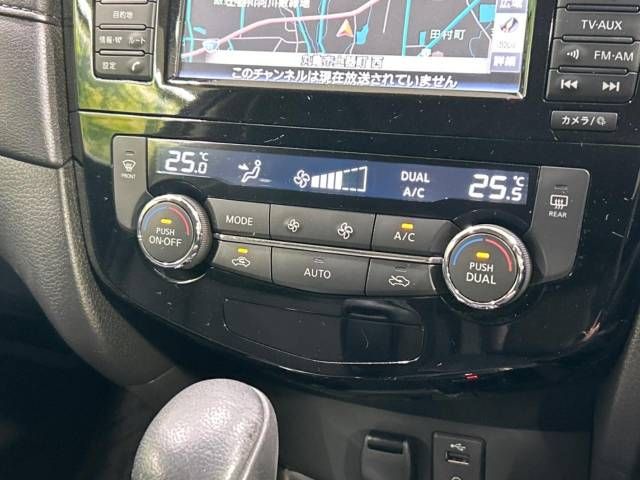 Nissan X-TRAIL 2018-03 14923-6