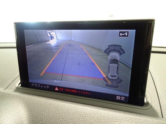 Audi S3 2016-08 11098-8