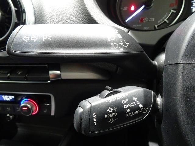 Audi S3 2016-08 11098-10