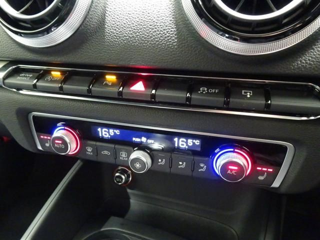 Audi S3 2016-08 11098-9
