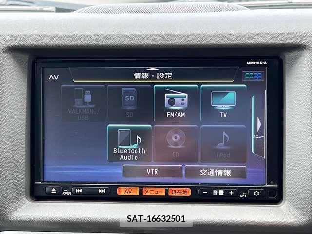 Nissan CLIPPER RIO 2015-07 206694-12