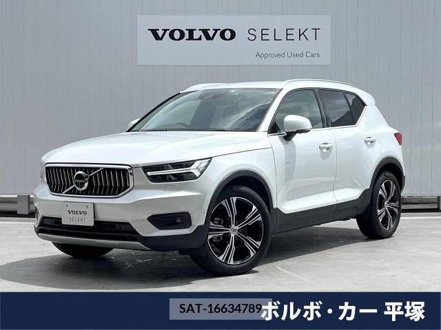 Volvo XC40 2019-11 288752-0