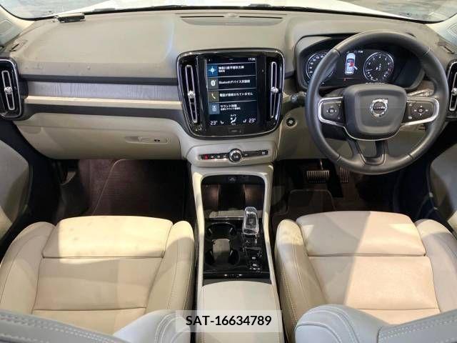 Volvo XC40 2019-11 288752-1
