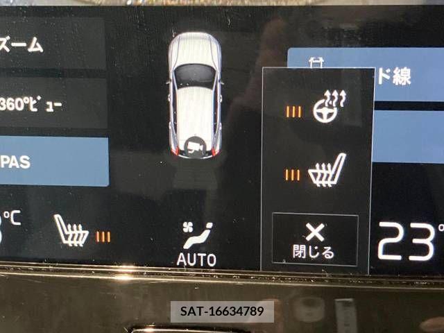 Volvo XC40 2019-11 288752-5