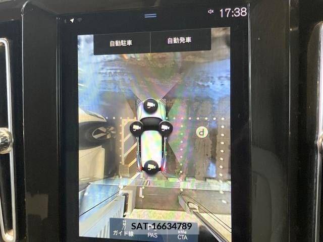 Volvo XC40 2019-11 288752-4